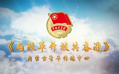 &#24320;&#20113;&#32593;&#39029;&#29256;&#45;&#24320;&#20113;&#40;&#20013;&#22269;&#41;