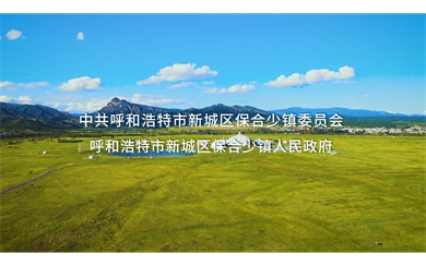 &#24320;&#20113;&#32593;&#39029;&#29256;&#45;&#24320;&#20113;&#40;&#20013;&#22269;&#41;