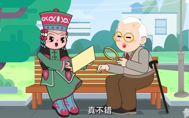 &#24320;&#20113;&#32593;&#39029;&#29256;&#45;&#24320;&#20113;&#40;&#20013;&#22269;&#41;