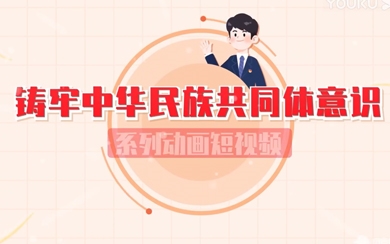&#24320;&#20113;&#32593;&#39029;&#29256;&#45;&#24320;&#20113;&#40;&#20013;&#22269;&#41;